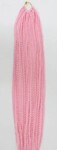 22 Косички SE 60см. 100гр. ТонY16 Braid Hair
