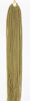 22 Косички SE 60см. 100гр. ТонY5 (15) Braid Hair