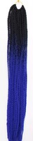 22 Косички SE 60см. 100гр. Омбре Y61  Braid Hair