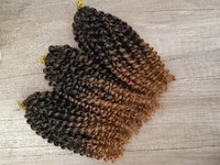 Афрокудри омбре коричневый. Т1/27