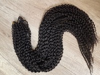 Афрокудри темный шоколад №4