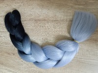 Канекалон #28