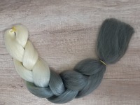 Канекалон #34