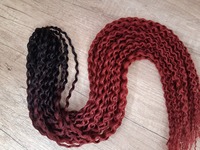 Афрокудри омбре черно-бордовій.