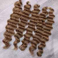 Афролоконы крючковые 50см (комплект - 5 пучков) №27