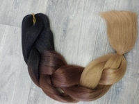 Канекалон #53