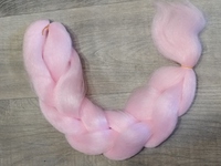 Канекалон светящийся в темноте розовый