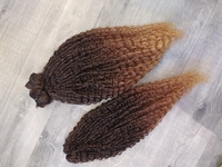 Афролоконы на трессе 55см с локонами на выпуск T 103  250грамм