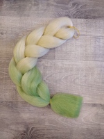 Канекалон #В66