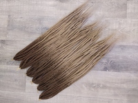 Набор SEкос 12Т24B