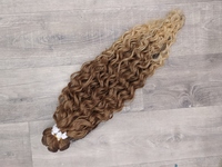 Афролоконы на трессе 60см 1222 260грамм