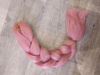 Канекалон #А17