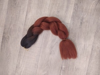 Канекалон #В24