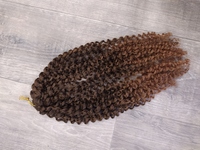 Афрокудри 30см Б1/30