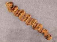 Афролоконы крючковые 50см 1 пучек №30