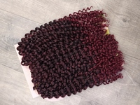 Афрокудри 30см 1/А19