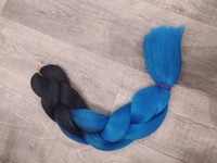 Канекалон #В16