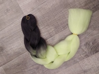 Канекалон #В9