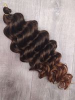 Афролоконы крючковые 50см 1 пучек омбре т1/27