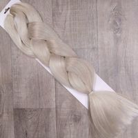 КАНЕКАЛОН АИДА 301