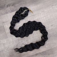 Афролоконы крючковые 80см #1 