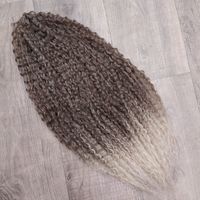 Афролоконы 50см мелк.волна крючок #Т4/613