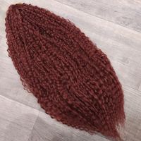 Афролоконы 50см мелк.волна крючок #350