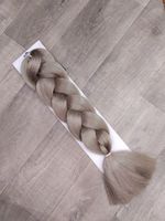 КАНЕКАЛОН АИДА 101