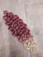 Афролоконы крючковые 45см (1 пучек) омбре #T530/613 (1)