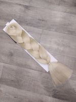 КАНЕКАЛОН АИДА 303