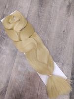 КАНЕКАЛОН АИДА 86