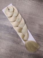 КАНЕКАЛОН АИДА KB88