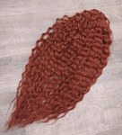 Афролоконы крючковые Ариэль №17 BRONZE (55см)