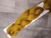 КАНЕКАЛОН АИДА 144