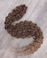 Афролоконы крючковые #Т042 75см ПРЕМИУМ 1 пучек