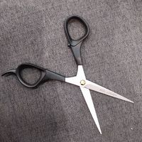 Ножницы для стрижки (Германия)