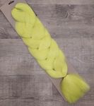 Канекалон Hairshop Баскервиль Ж4/З12 ( светится в темноте)