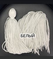 Воздушные Косички цвет «Белый»