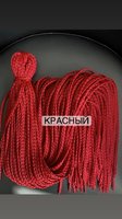 Воздушные Косички цвет «красный»