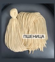 Воздушные Косички цвет « пшеница»